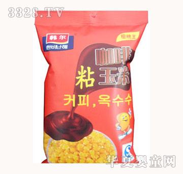 �n������ճ����