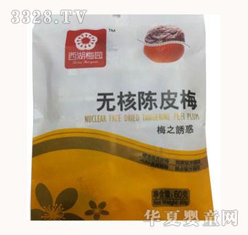 ����÷�@�o���Ƥ÷60g