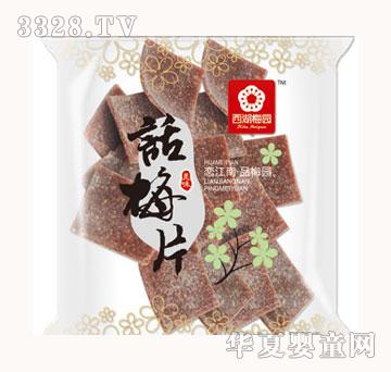 ����÷�@Ԓ÷Ƭ�Q��