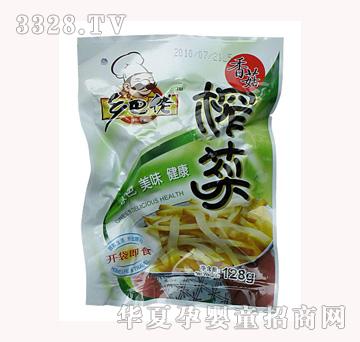 ������㹽ե��