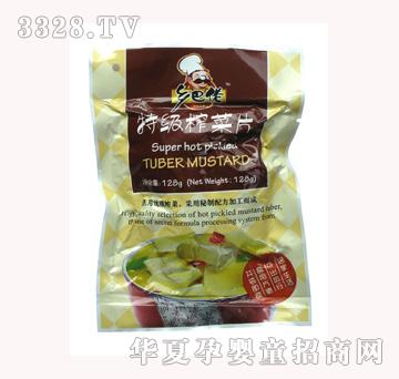 �����ե��Ƭ