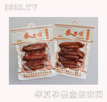 ������������ȣ���֧��