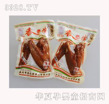 ������u����75��