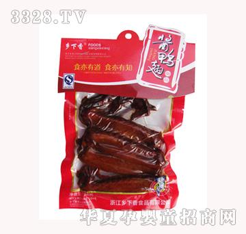�l(xi��ng)����75g-�u����