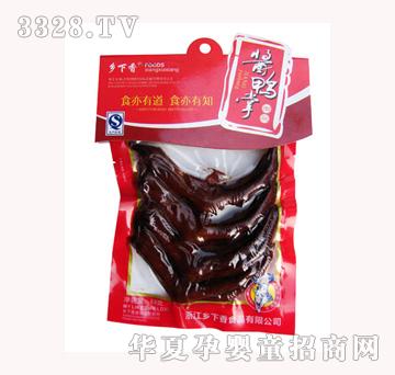 �l(xi��ng)����88g-�u����