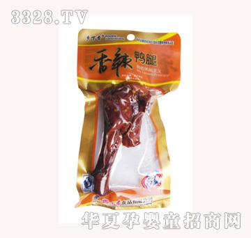 �l(xi��ng)������������40g