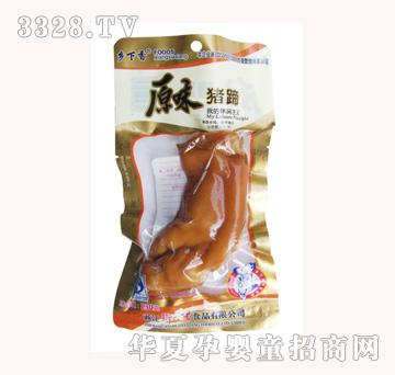 �l(xi��ng)����130g-ԭζ�i��