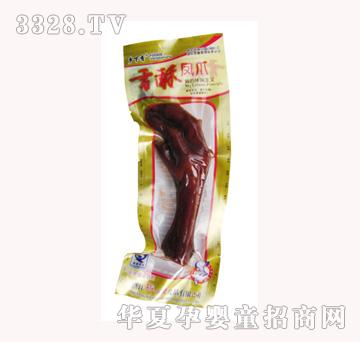 �l(xi��ng)����25g-�����Pצ���L(zh��ng)צ��