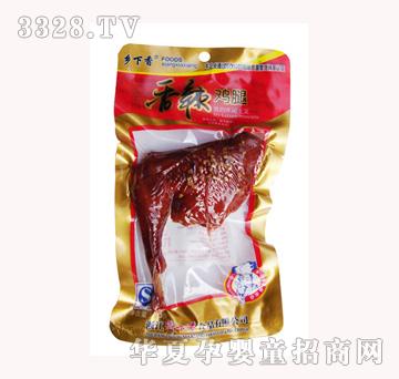 �l(xi��ng)���������u��85g