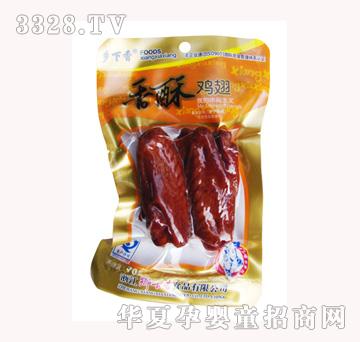 �l(xi��ng)���������u��