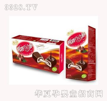 ��ʳ���_(t��i)��ѩ֮�ټ��^�ɺϰ��ɿ����t��ţ��