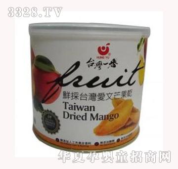 ��ʳ���_(t��i)����(��i)��â����