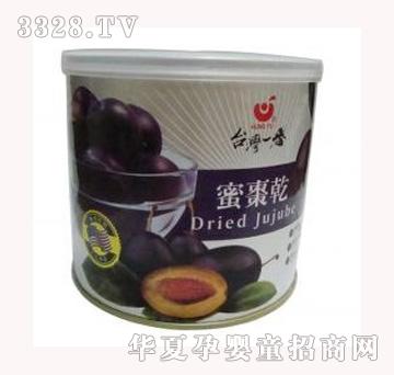 ��ʳ���r���ۗ���