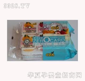 ��ʳ���_(t��i)��CZA�����㿨��(y��u)�ҹ���