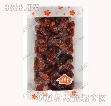 ��ʳ�ֻ�������÷�l75g