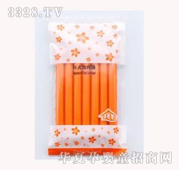 ��ʳ����ʽ�~���c165g