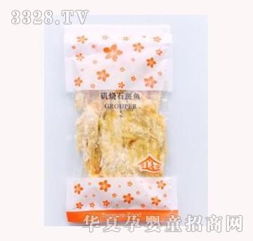��ʳ�ִ���ʯ���~65g