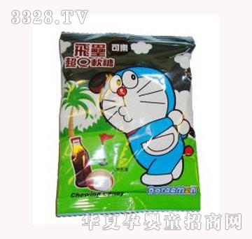 ��ʳ���w����Qܛ�ǣ��ɘ�(l��)��ζ