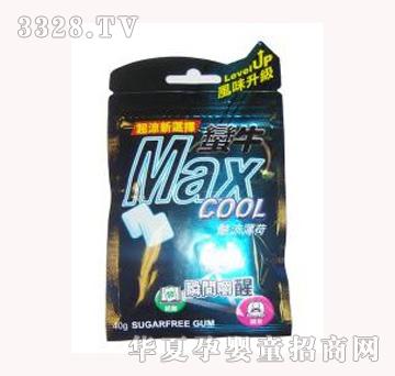 ��ʳ���UţMAX��COOL�o(w��)�ǿ����ǣ�������ɣ�