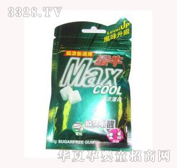 ��ʳ���UţMAX��COOL�o(w��)�ǿ����ǣ�������ɣ�