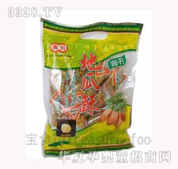 ��ʳ���_(t��i)���²���̦�ع���