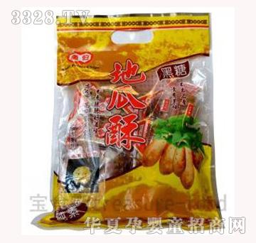 ��ʳ���_(t��i)���²����ǵع���