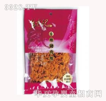 ��ʳ�ֽ�ӛ�����i��z