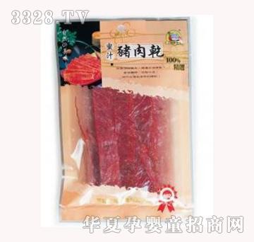 ��ʳ�ֽ�ӛ��֭�i���