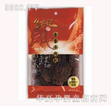 ��ʳ�ֽ�ӛ����ţ���100g