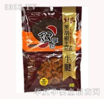 ��ʳ�ֽ�ӛ�p�����ں���ţ���+ţ��100g