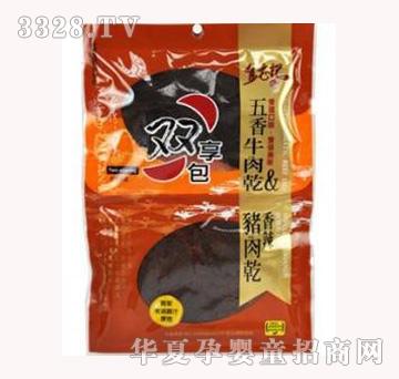 ��ʳ�ֽ�ӛ�p��������ţ���+�����i���100g