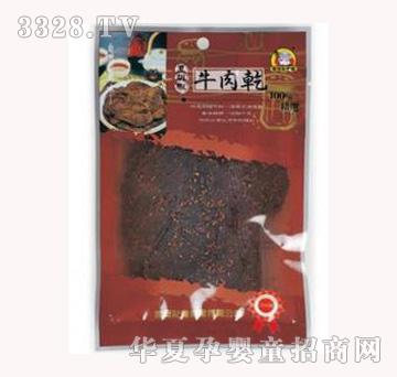 ��ʳ�ֽ�ӛ�ں���ţ���140g