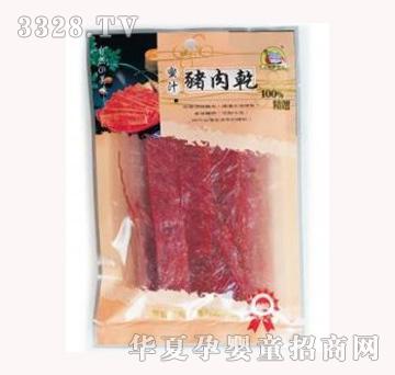 ��ʳ�ֽ�ӛ��֭�i���170g