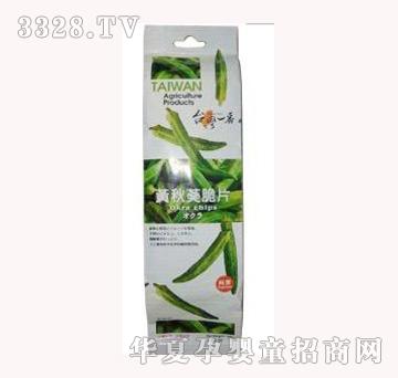 ��ʳ���_(t��i)��һ���S�����Ƭ