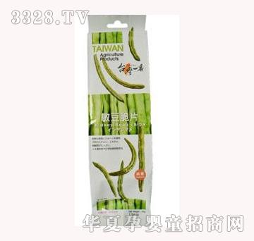 ��ʳ���_(t��i)��һ��������Ƭ