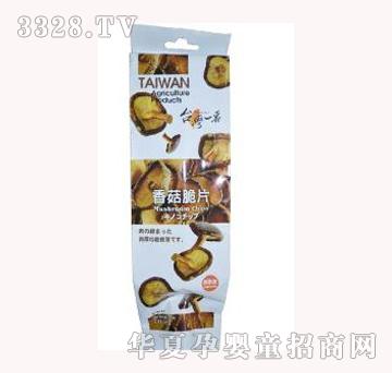 ��ʳ���_(t��i)��һ���㹽��Ƭ