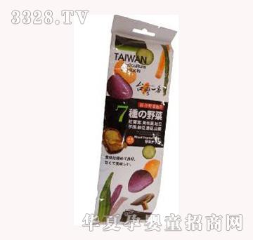 ��ʳ���_(t��i)��һ���C��Ұ�˴�Ƭ