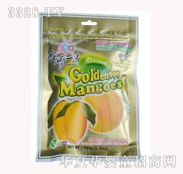 ��ʳ���_(t��i)��һ�����â����