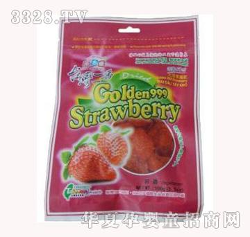 ��ʳ���_(t��i)��һ�������ݮ��