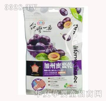 ��ʳ���_(t��i)��һ�������ۗ���