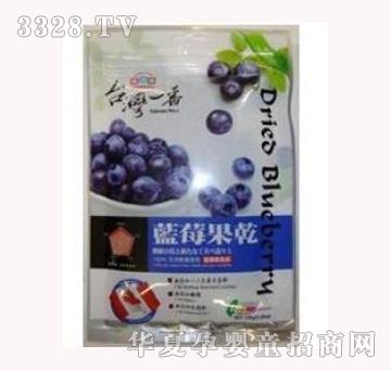 ��ʳ���_(t��i)��һ���{(l��n)ݮ����