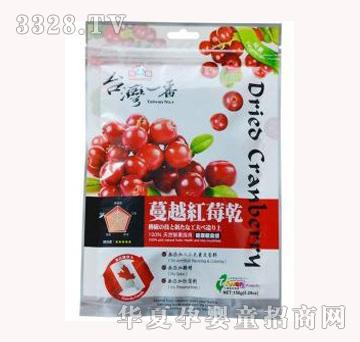 ��ʳ���_(t��i)��һ����Խ�tݮ��