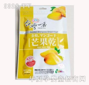 ��ʳ���_(t��i)��һ�����â����150g