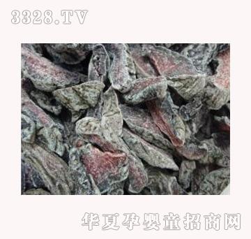 ��ʳ������Ԓ÷��