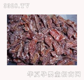 ��ʳ�ֻ�����˼÷�l