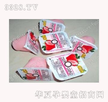 ��ʳ���_(t��i)��CZA�����㿨��(y��u)�ҹ�������ݮ��