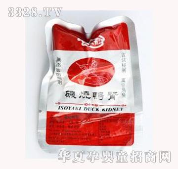 ��ʳ�ִ������I