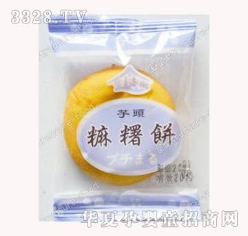 ��ʳ�����^��^�