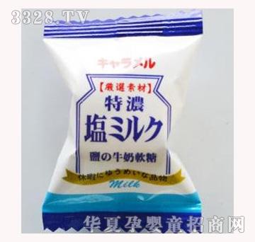 ��ʳ���_(t��i)���уS�ǹ��}֮ţ��ܛ��