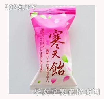 ��ʳ���_(t��i)���уS�ǹ������ܛ��